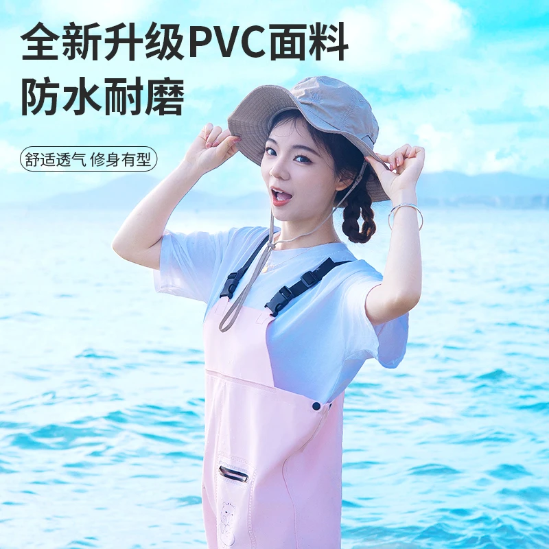 女士下水裤赶海装备大人防水衣下半身涉水服水裤水鞋连体全身雨裤