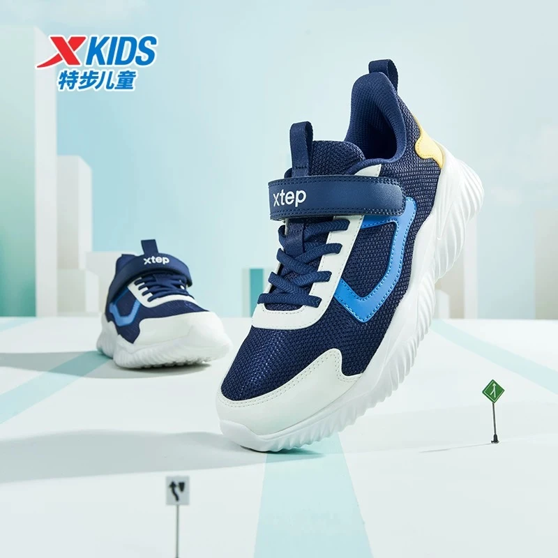 特步儿童跑步鞋男6-12岁秋季新款透气网面女童鞋子休闲儿童运动鞋