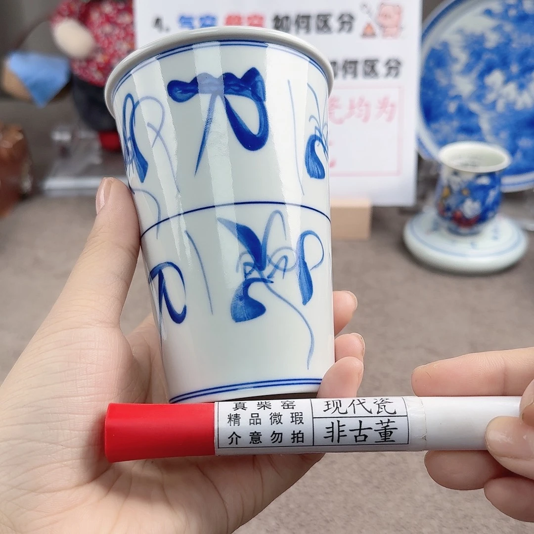 陶瓷艺术设计中心