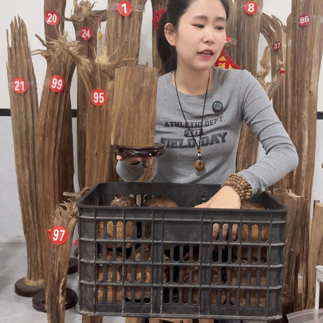 沉香碎屑沉香原材料