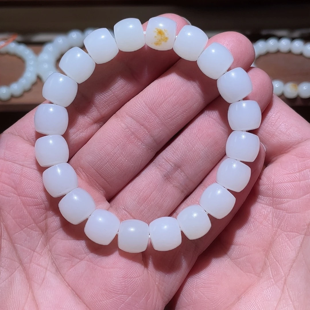 蓝***照和田玉未镶嵌手链