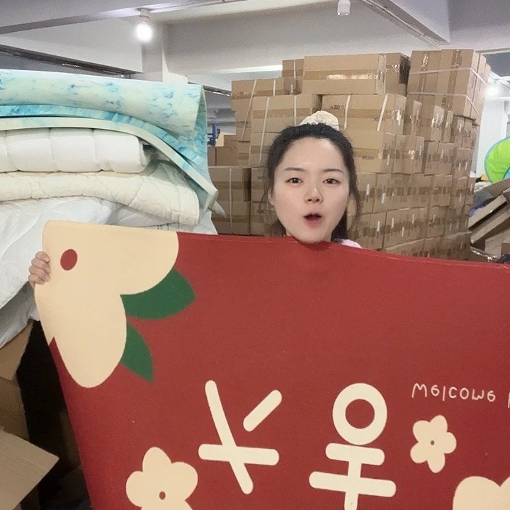 地垫。    62哈哈哈哈哈哈