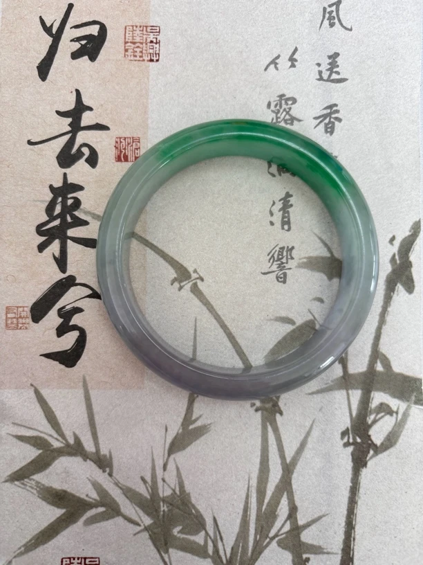 X598-五八加冰透春彩缅甸翡翠手镯