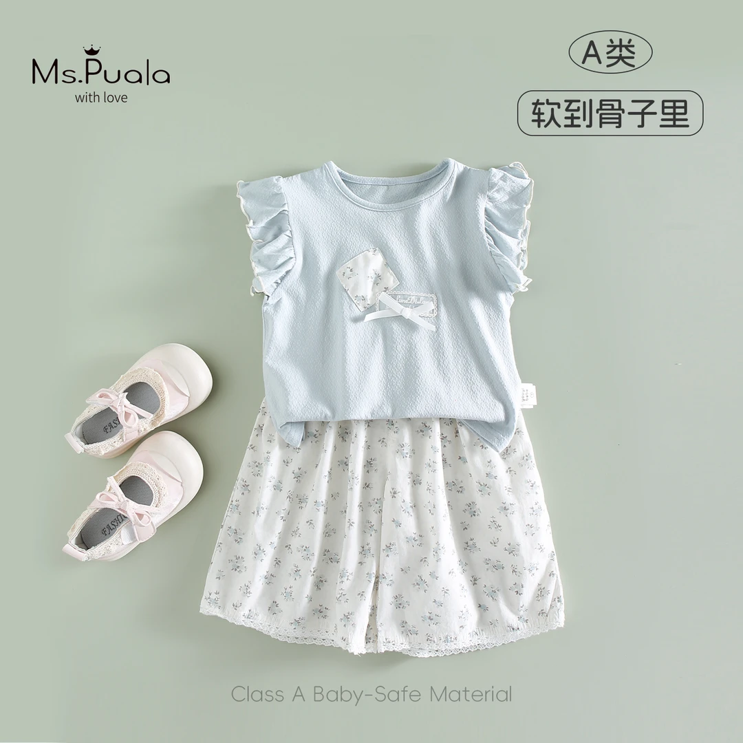 【MsPuala蓝调一夏】童装婴幼童夏新款套装无袖T恤+碎花短裤两件套