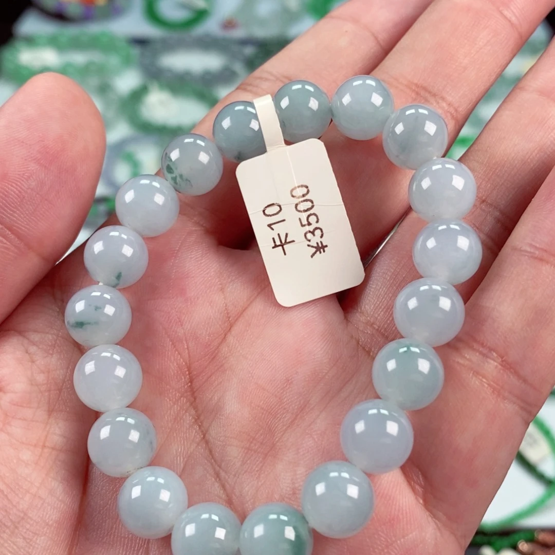 未镶嵌手链翡翠卡10