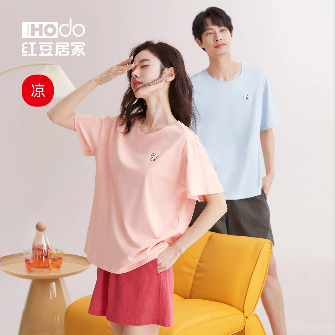 红豆居家情侣家居服A类纯棉短袖套头睡衣女夏季宽松凉感套装男士