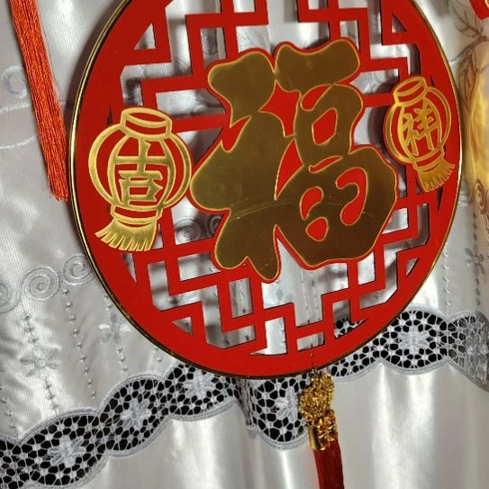 春节用品亚克力挂件