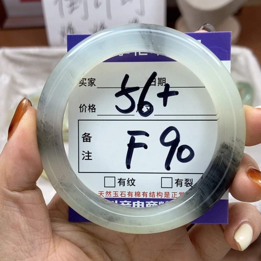 岫玉手镯手镯未镶嵌