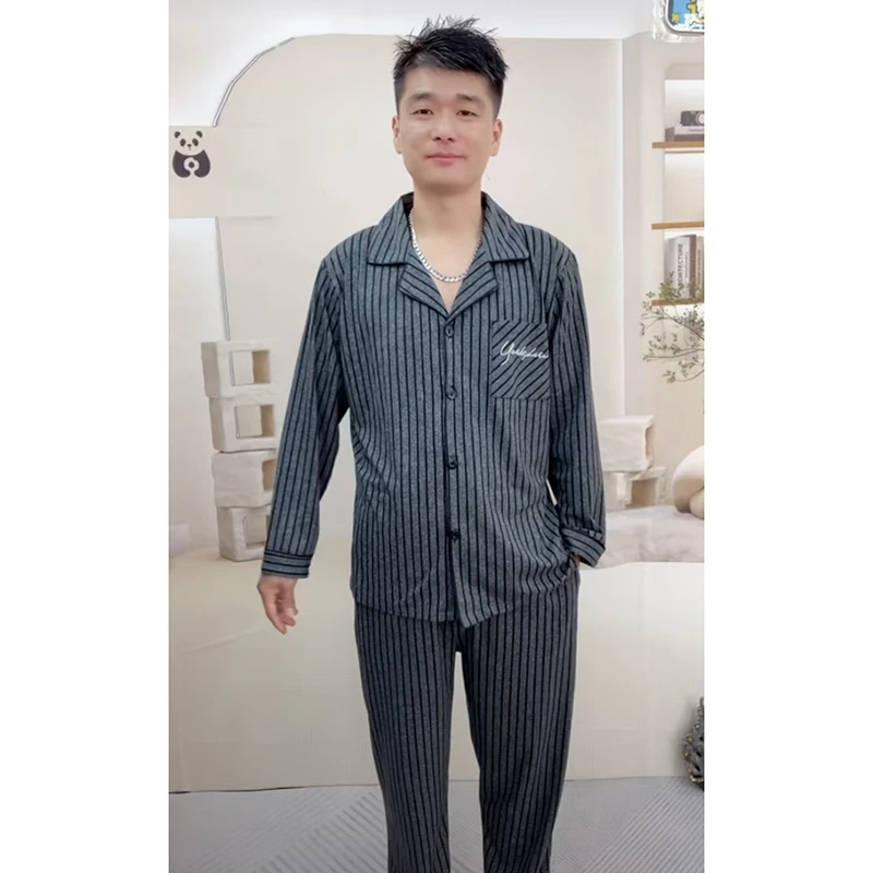 锁温棉男士睡衣春秋季长袖长裤双口袋秋冬款大码家居服套装可外穿