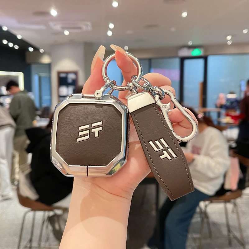 2025款奇瑞捷途山海T1钥匙套24款旅行者山海T2汽车专用高端包壳扣