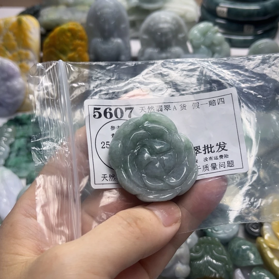 翡翠未镶嵌吊坠(不含链)5607