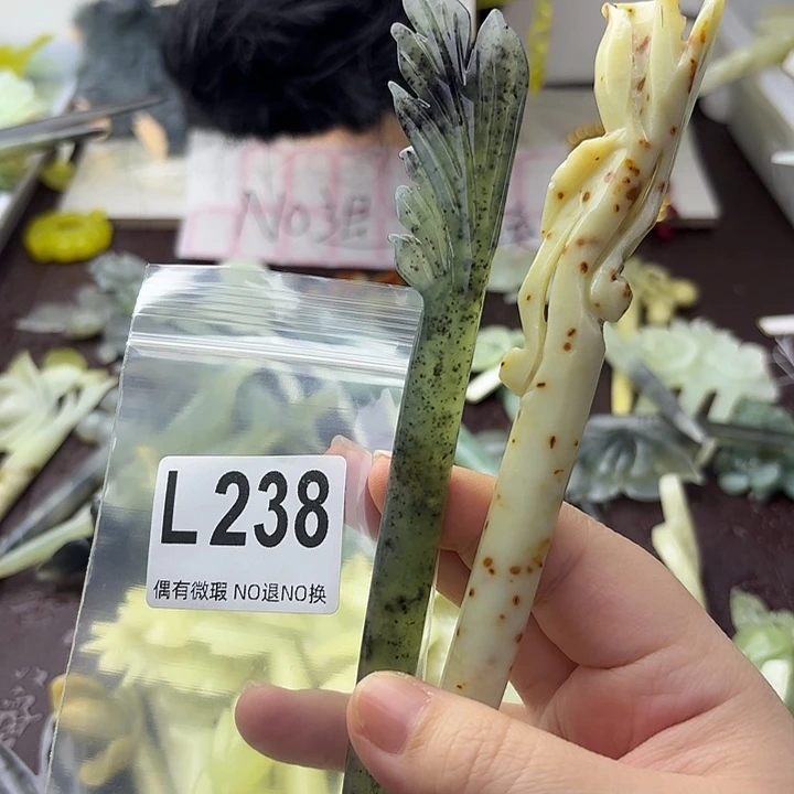 瑾***瑾蛇纹石玉合金发饰