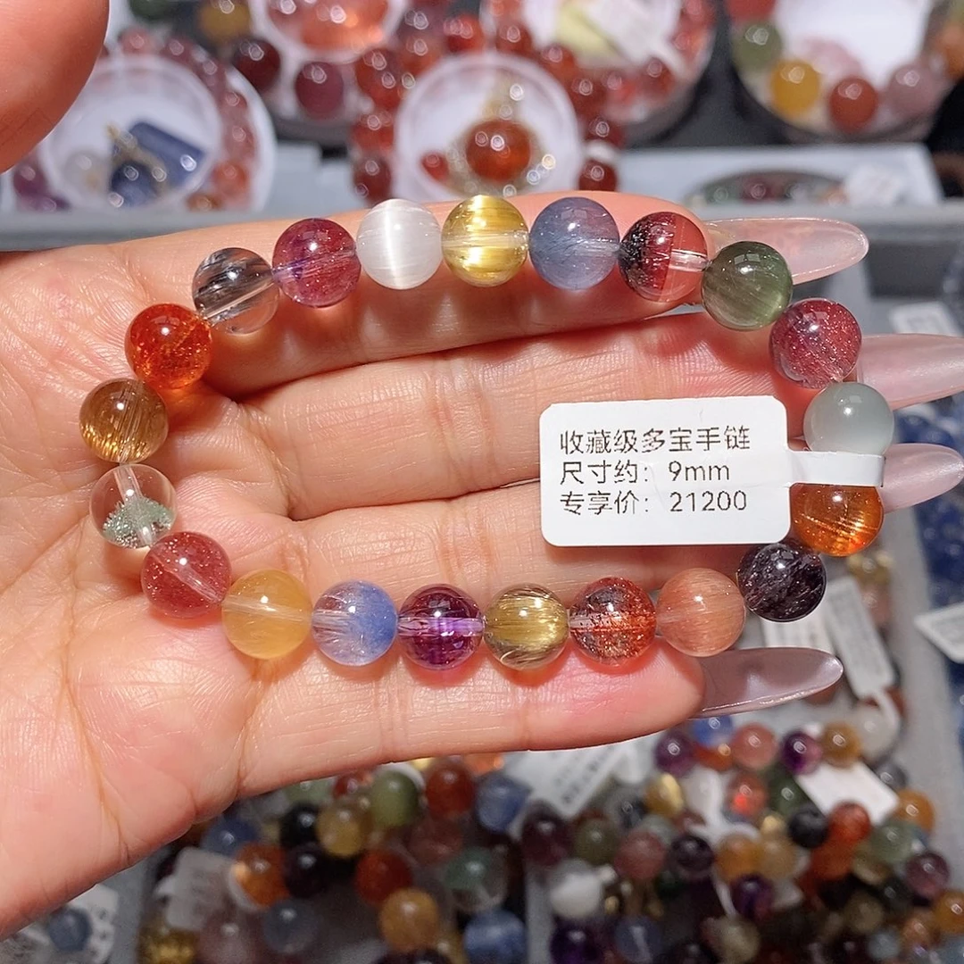 手链未镶嵌水晶多宝