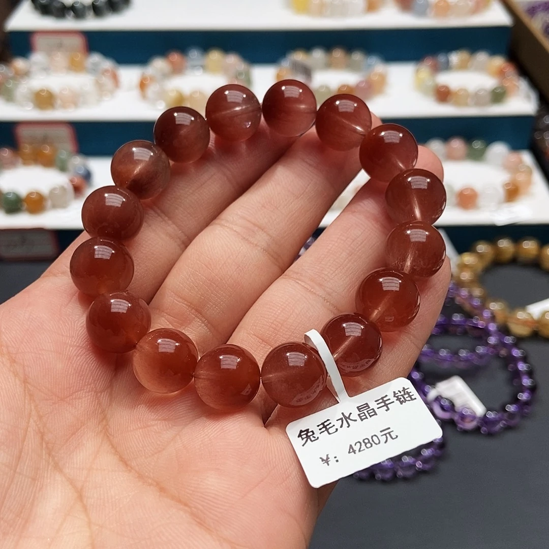 未镶嵌手链水晶水晶12.5