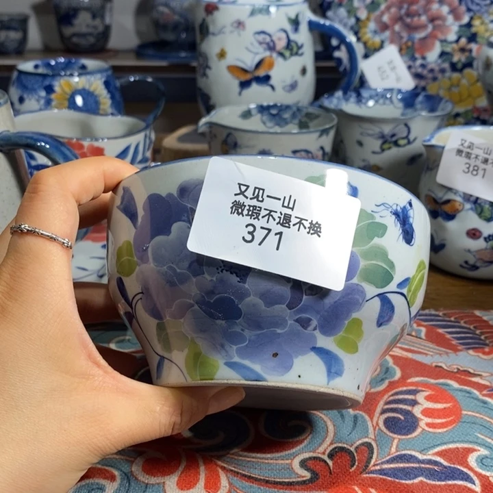 青花瓷景德镇陶瓷碗