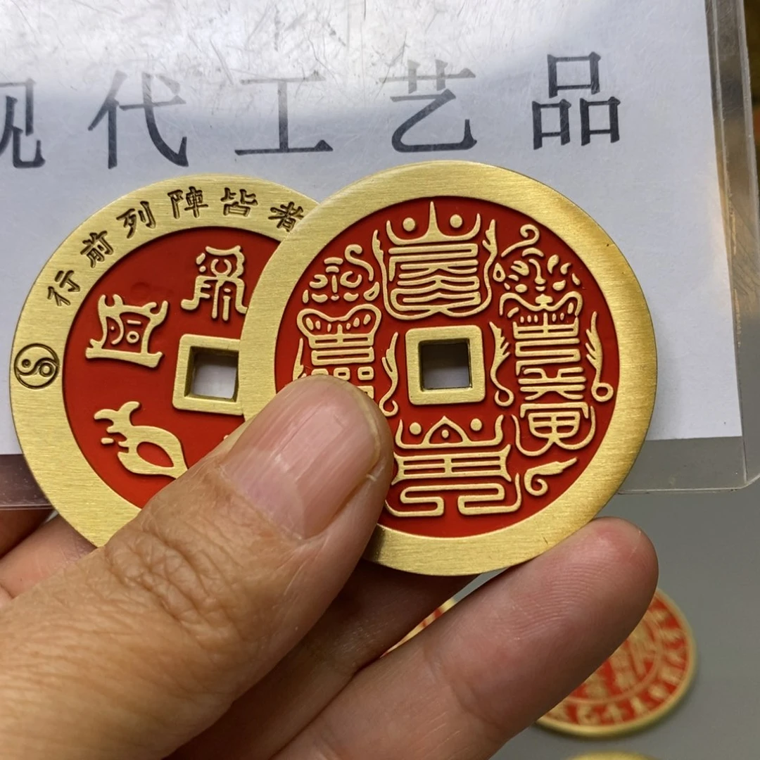 铜桑**吉现代仿制工艺文创铜币