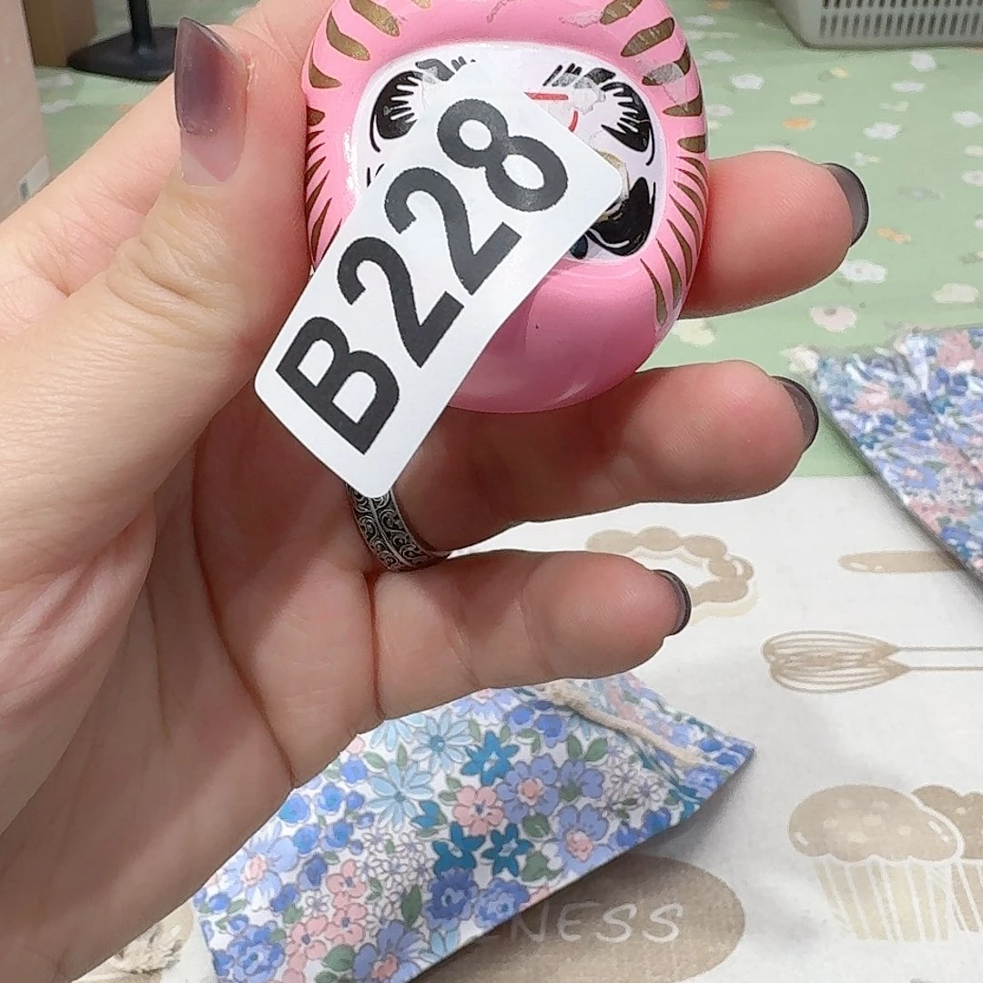 如图所示啊啊啊啊