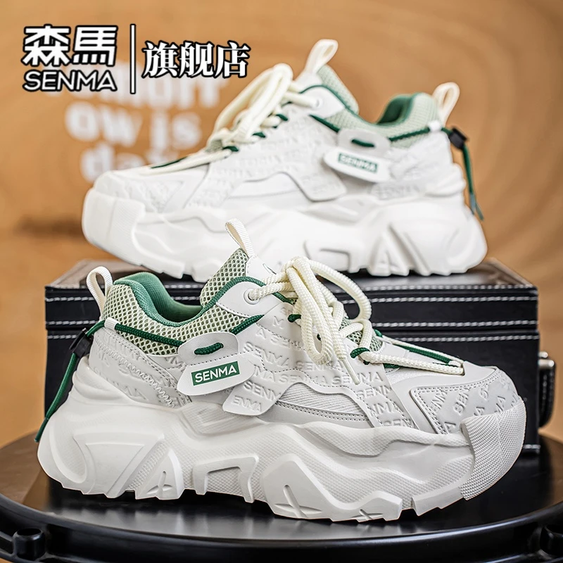 森马男鞋冬季新款增高防滑轻便潮流运动休闲鞋男士百搭低帮老爹鞋