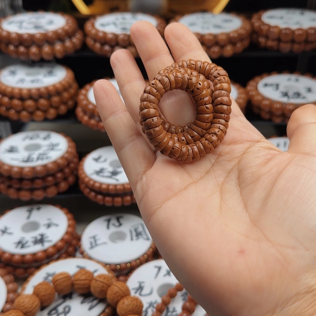 桃核吊坠核壁大肠