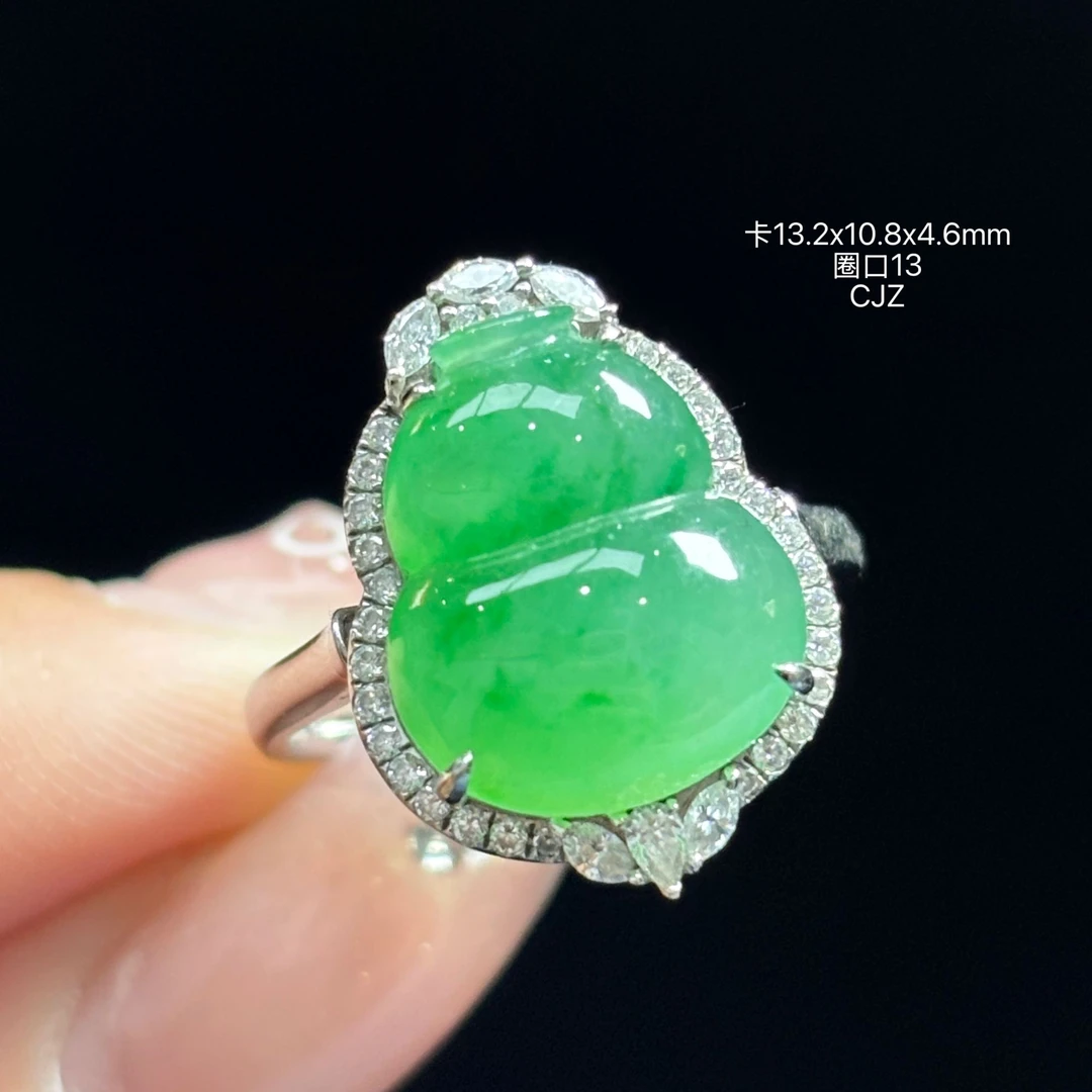 《缅甸翡翠珠宝严选》冰飘绿花葫芦戒指（下单咨询客服）CJZ