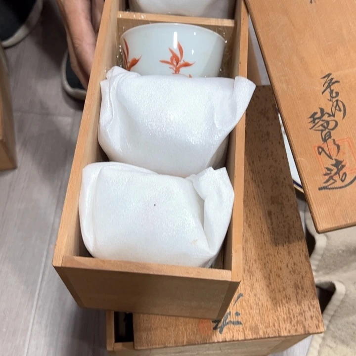 标*新亿阁杂项清货无售后
