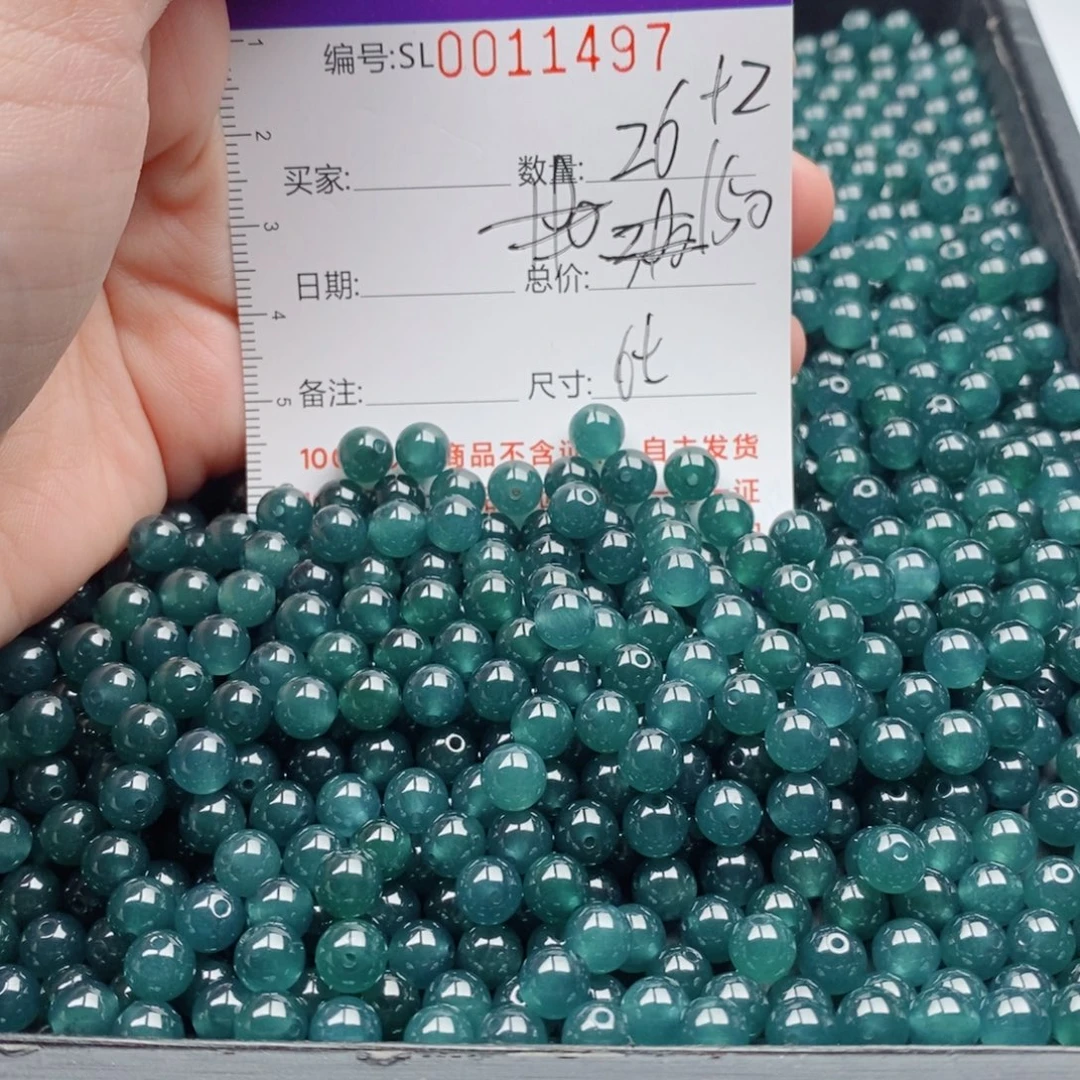 翡翠未镶嵌手链多样性自选发货