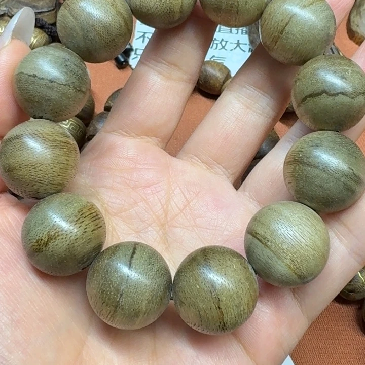 沉香手串馨安居沉香定制款