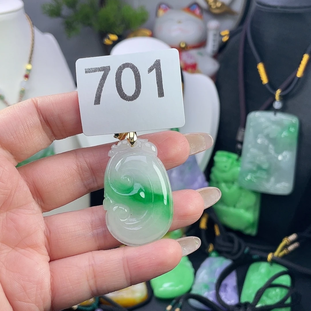 翡翠未镶嵌吊坠(赠链)