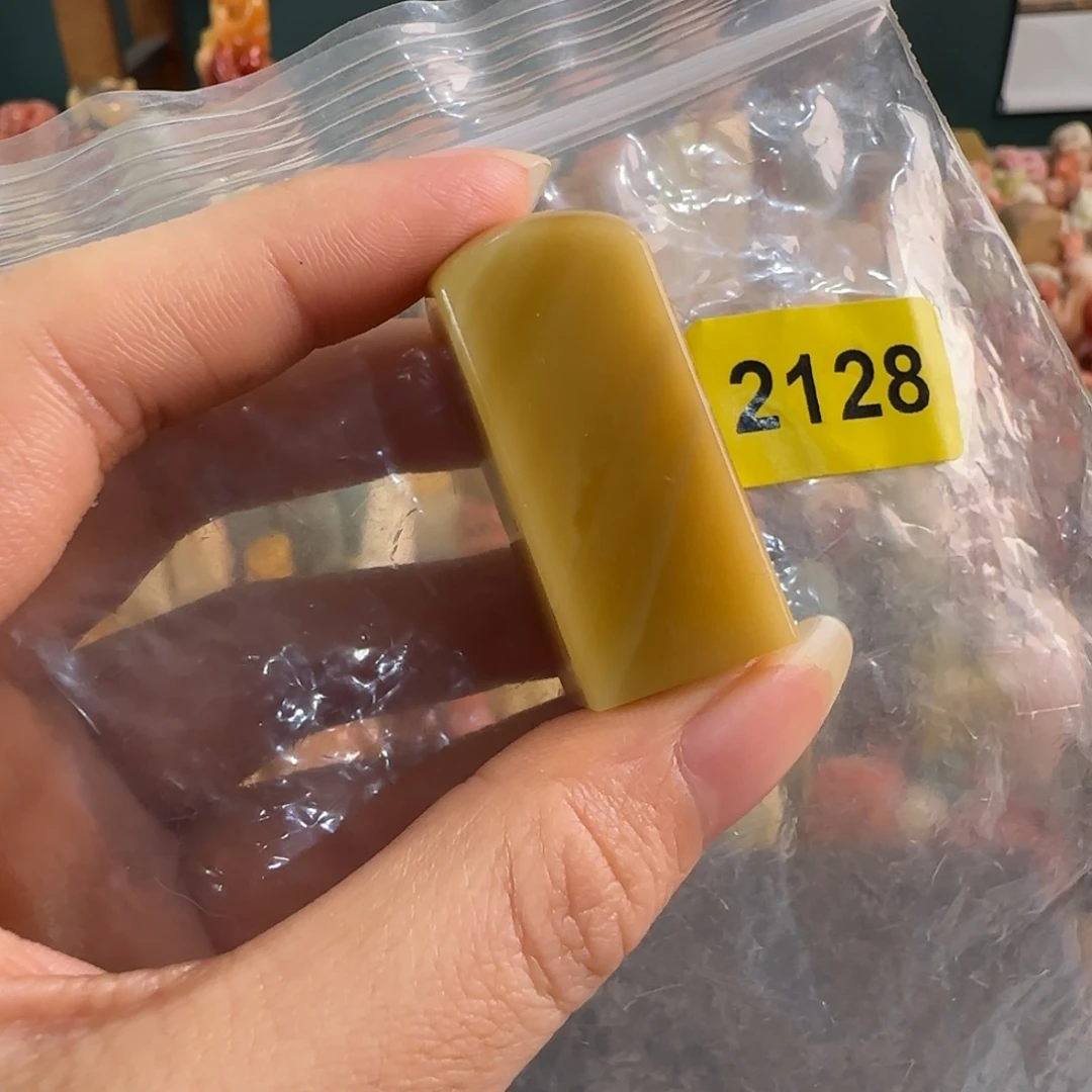 青田石印石2128微瑕不退
