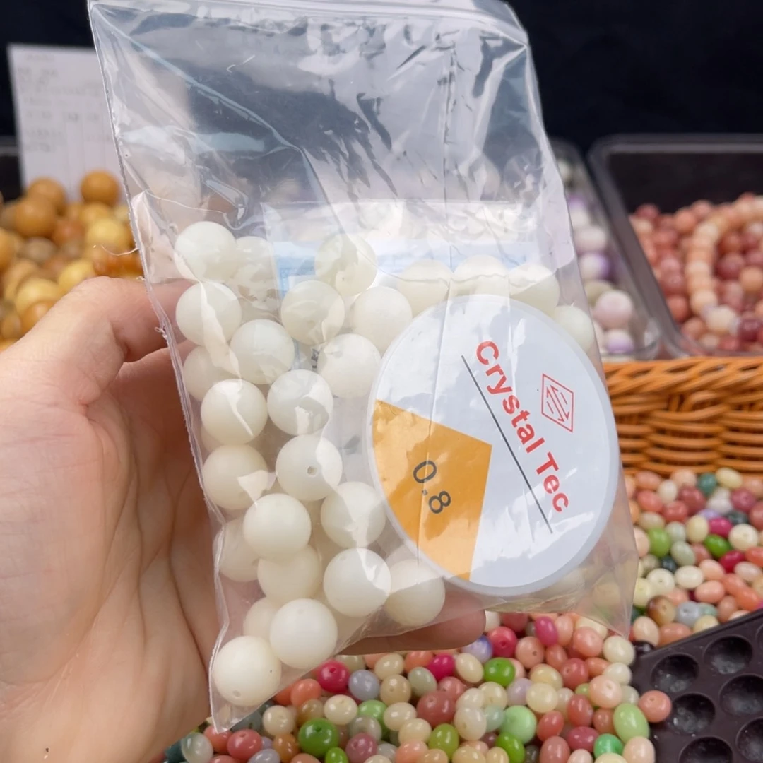 白玉菩提吊坠q 13mm/60 锅底