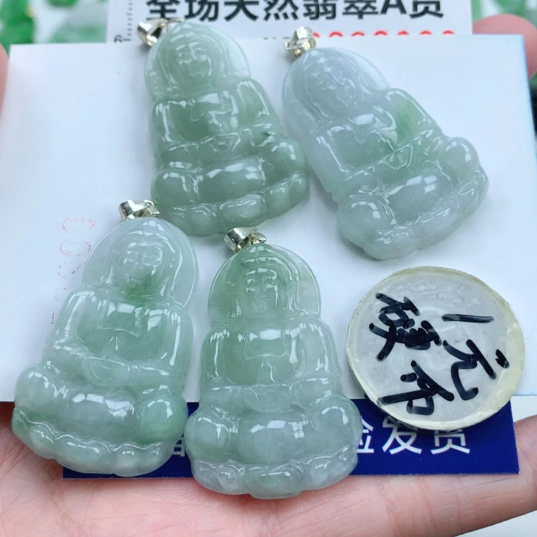 【闪购商品】翡翠挂件未镶嵌多样性发其1