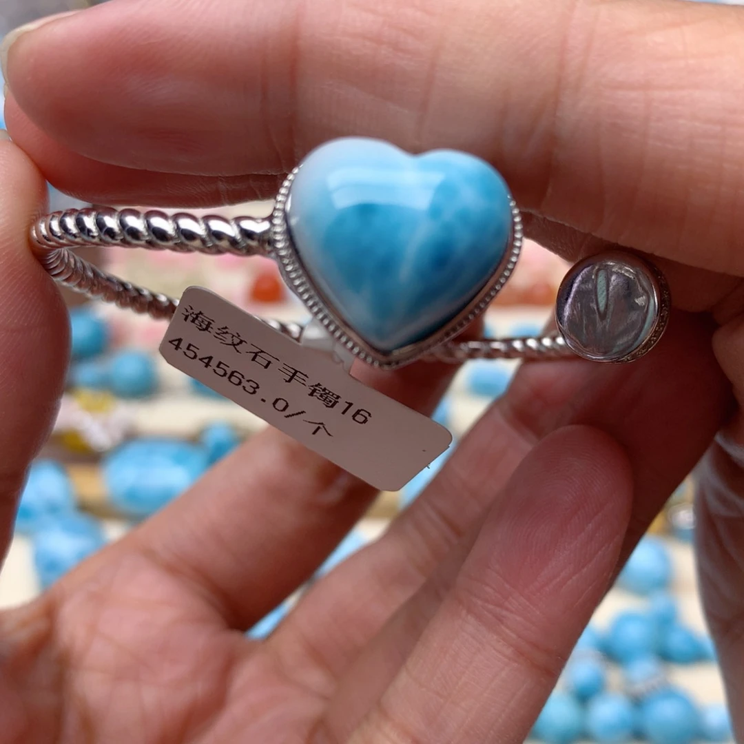 针钠钙石未镶嵌手饰