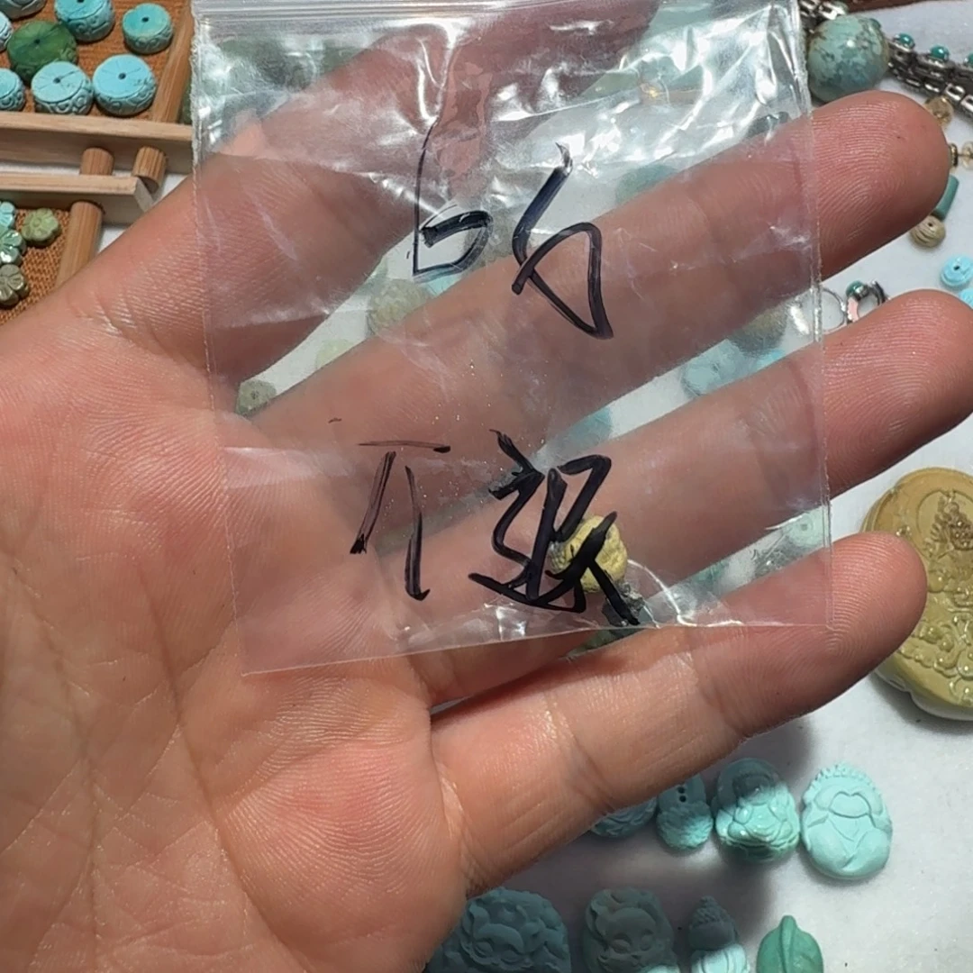 ****我南红玛瑙未镶嵌珠宝奇石