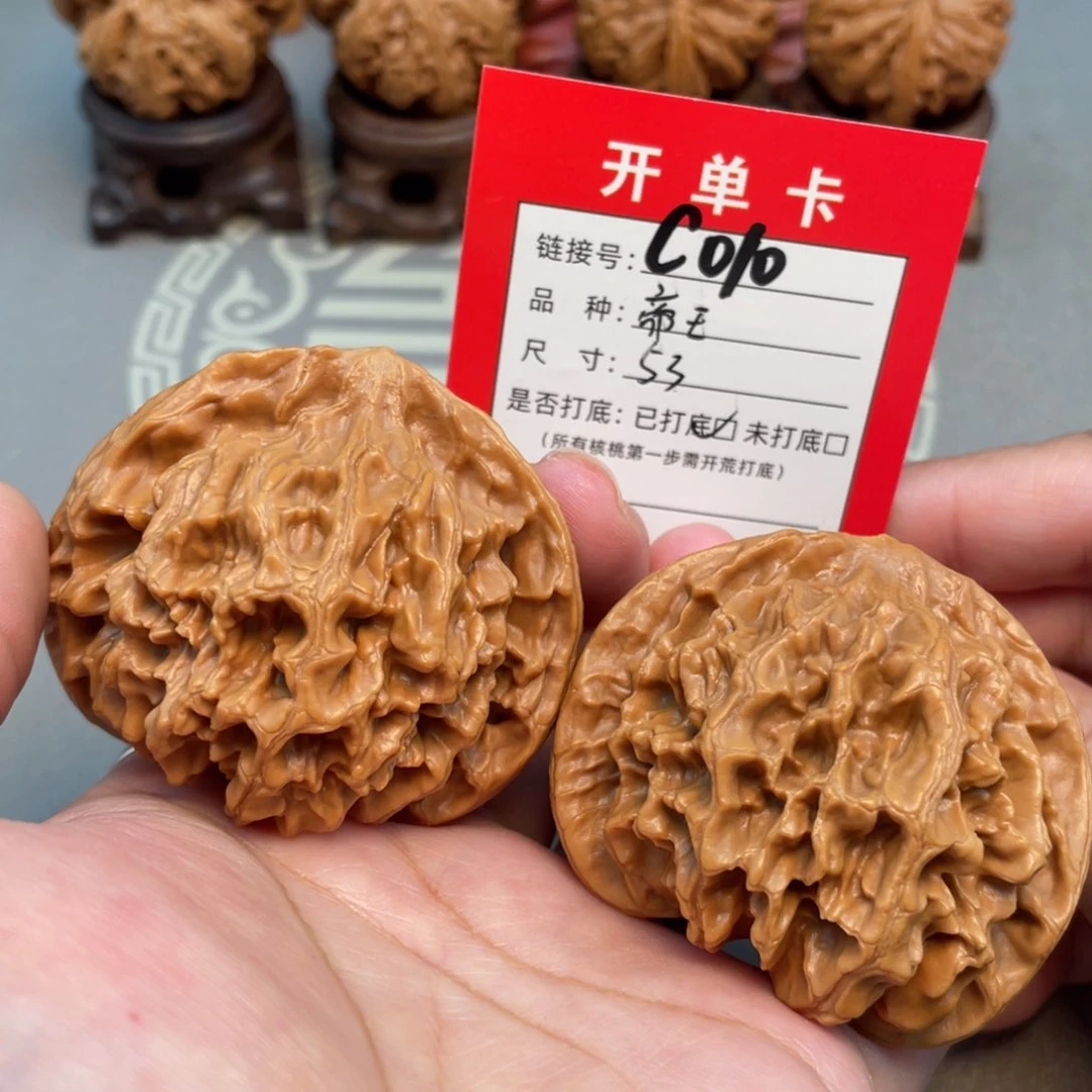 吊坠文玩核桃文玩