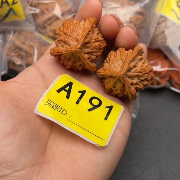 吊坠文玩核桃核桃