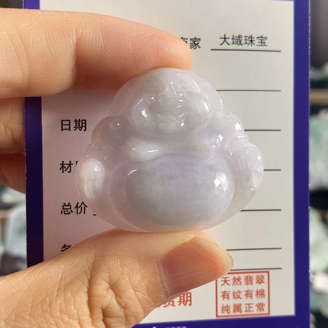 翡翠未镶嵌颈饰吊坠