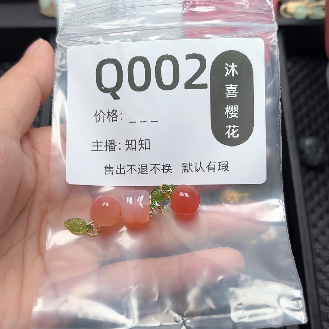 玛瑙/玉髓颈饰合金淺*藍