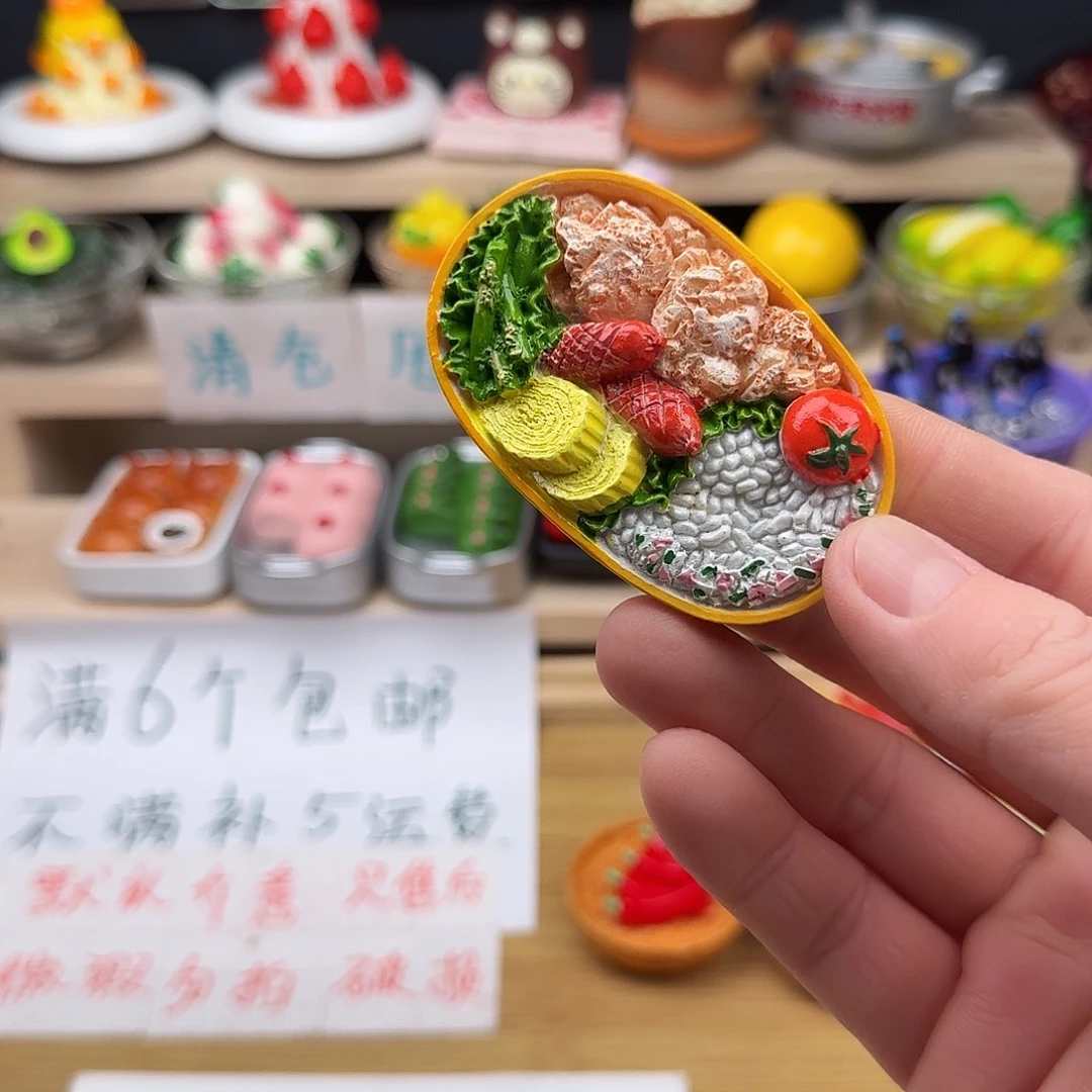 树脂食玩冰箱贴 凭开箱视频售后