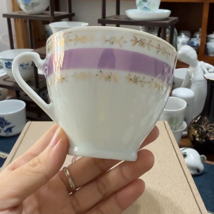 醴陵50后色釉边边茶杯咖啡杯