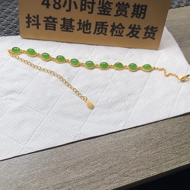 颈饰银S925镶嵌和田玉蛋面