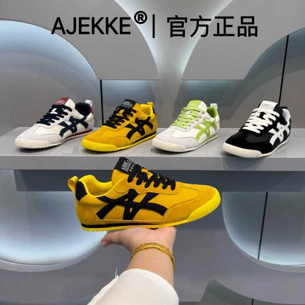 2025 男士运动时尚青春小众日常百搭舒适低帮潮流潮鞋（皮鞋尺码）