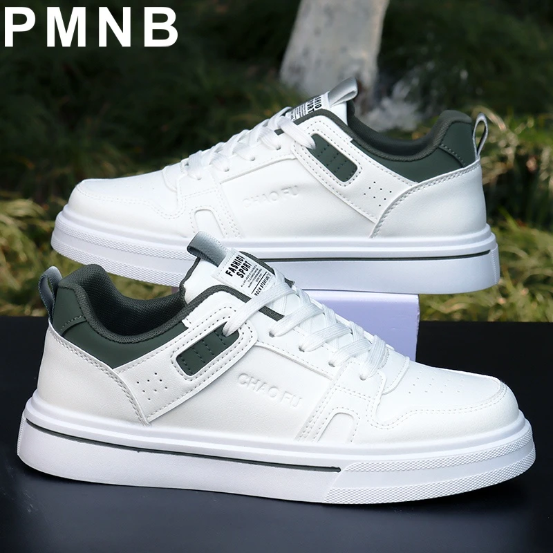 男鞋2025夏季新款高级感小白鞋皮面防水男士百搭休闲运动男士板鞋