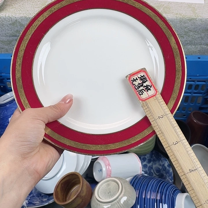 陶都是默认微瑕18包邮