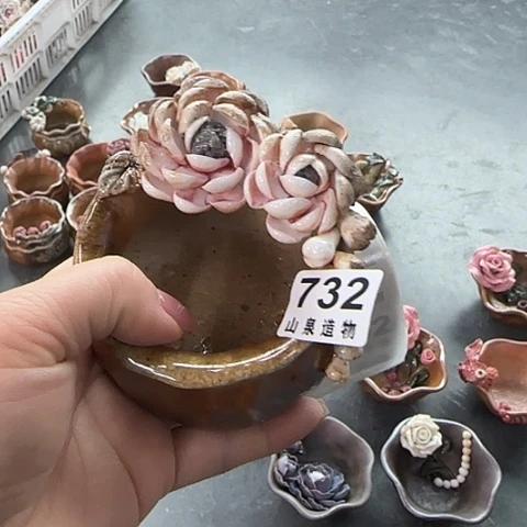 瓷片柴烧柴烧柴烧632磨底