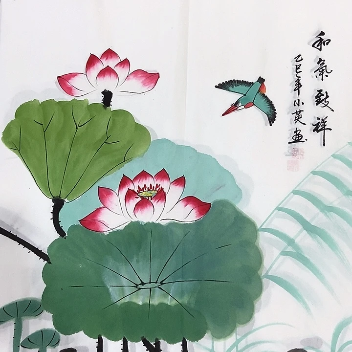 小周画廊的直播间
