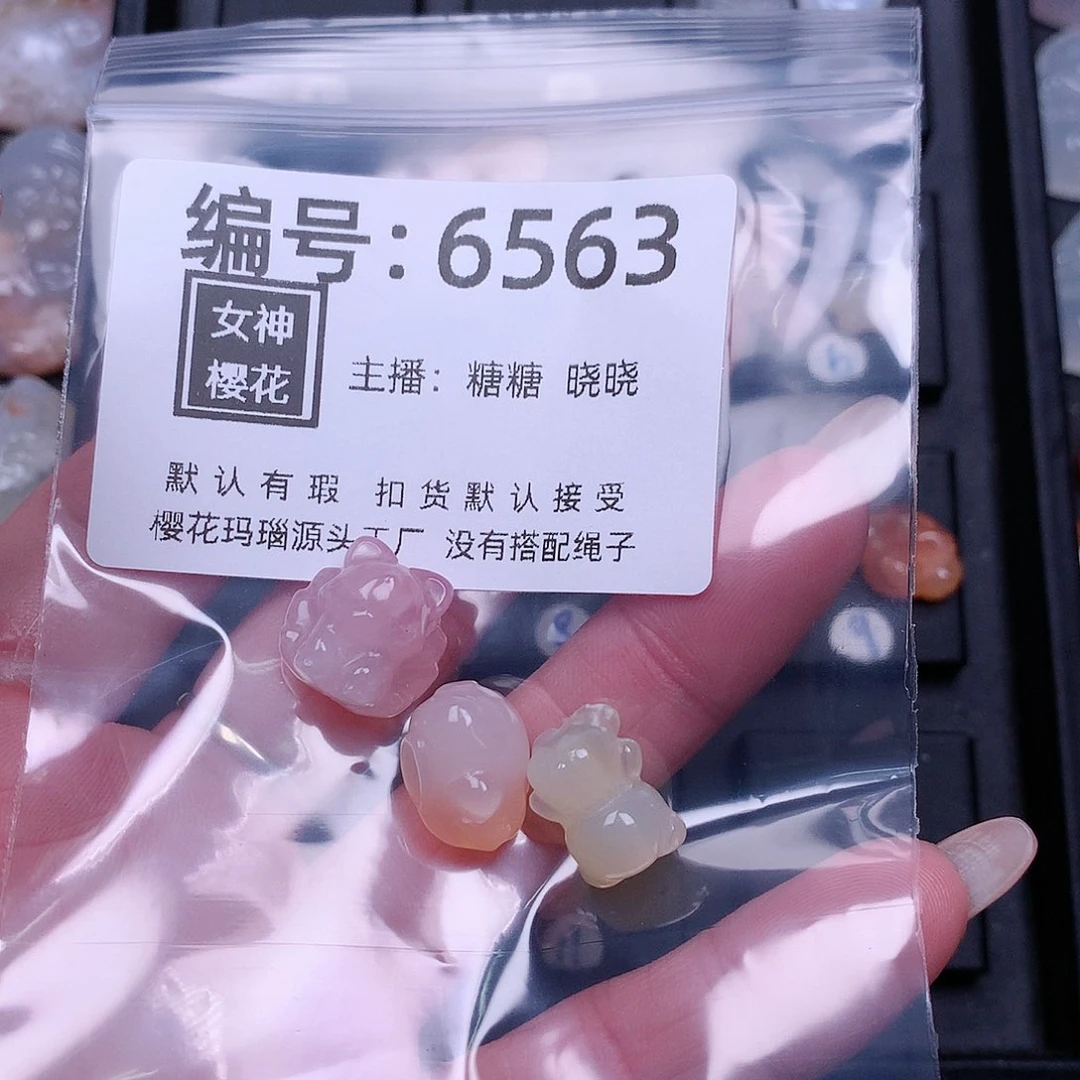 玛瑙/玉髓颈饰合金柠***天