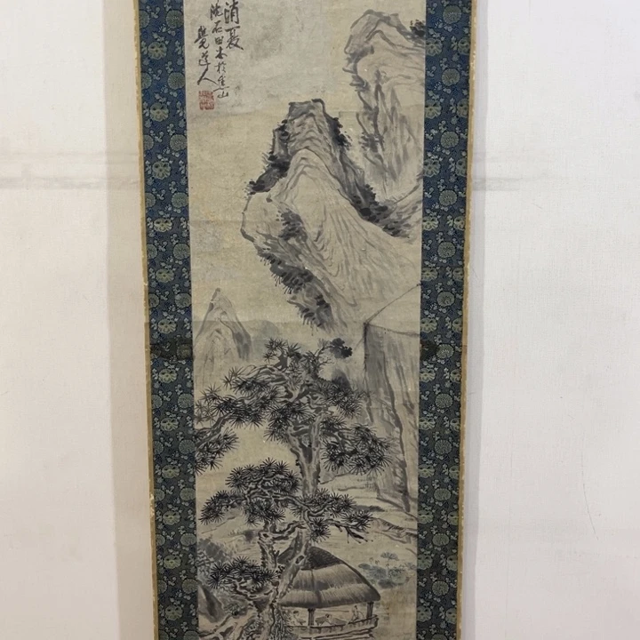 书法朝***术哈哈哈哈哈哈哈哈