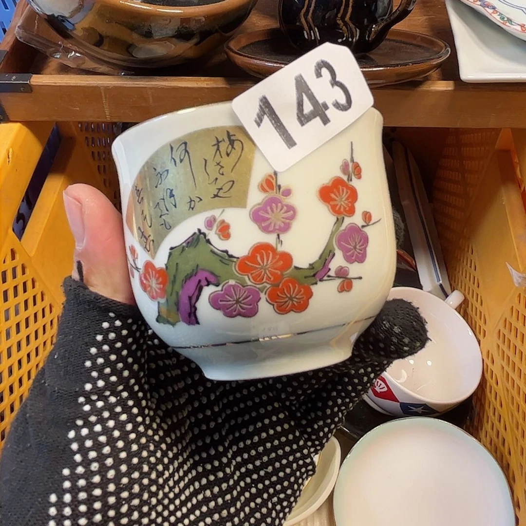 瓷器瓷器瓷器瓷器