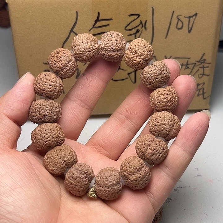 久***九金刚菩提吊坠5瓣19菠萝蜜