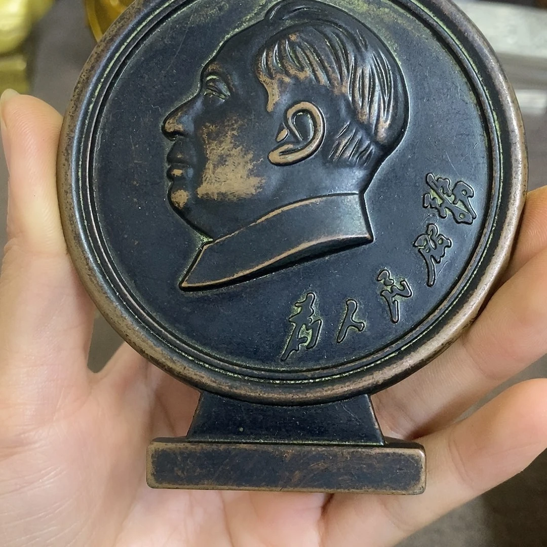 瓷片景德镇陶瓷研究所